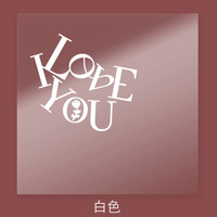 Papier d'emballage transparent enduit coréen « I Love You » pour fleuriste, imperméable, pour bouquets de fleurs, vente en gros