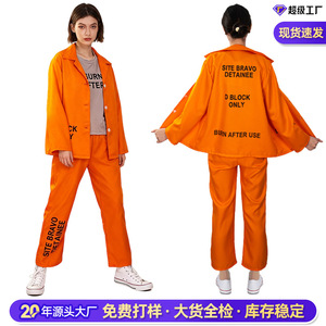 Costume de prisonnier adulte, uniforme orange, vêtements de jeu de rôle pour hommes et femmes, Halloween, directement de l'usine - Product Image 4