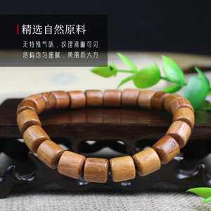 Pulsera de Madera de Palisandro Birmano con Cuentas en Forma de Barril de 22x8mm y 28x6mm, Joyería Unisex para Uso Diario, Coleccionable - Product Image 2