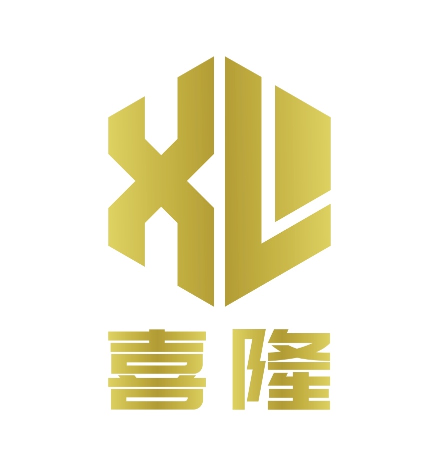 Guangzhou Xilong Plastic And Hardware Co., Ltd. logo