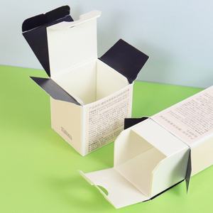 Crown Win <b>Personalised</b> Custom Eco-friendly Grey Board Beauty Packaging Paper Box Embossing Magnetic Closure Sponge Liner for - Product Image 5