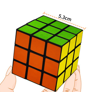 Cubo de Rubik 3x3 de 5,3 cm, juguete educativo para estimular el cerebro, para niños de 5 a 7 años, cubo mágico unisex - Product Image 5