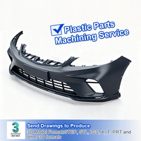 ÉTAPE/fichiers STL pour fabriquer les prototypes d'usinage cnc coulée sous vide auto coque modèle maquette