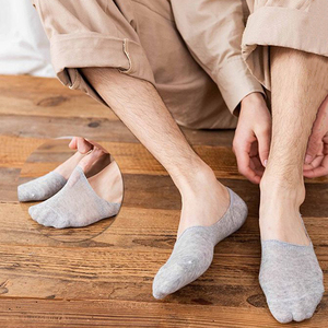 Plus Size <b>Men's</b> <b>No</b> <b>Show</b> <b>Socks</b>, Summer Cotton Ankle <b>Socks</b>, Breathable Sweat Absorbing Anti Odor <b>Socks</b> - Product Image 1