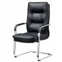 Chaise de bureau ergonomique populaire à prix abordable, sans roulettes, en cuir, forme arche, pour visiteurs et cadres