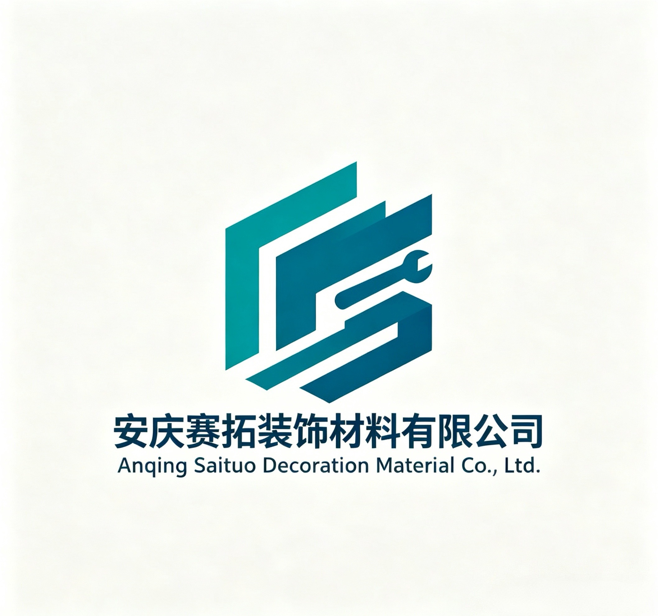 Anqing Saituo Decoration Materials Co., Ltd. logo