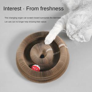 Griffoir ondulé pour chat avec clochette – Cadre d'escalade pour affûter les griffes – Jouet pour animaux de compagnie au style mignon et résistant aux griffures - Product Image 3