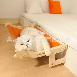 Lit suspendu pour chat en bois, lit surélevé rectangulaire pour rebord de fenêtre, design moderne, rembourrage en fibres, utilisation toutes saisons - Product Image 3