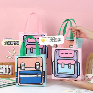 Bolsa de mano no tejida de soldadura ultrasónica, bolsas de regalo reutilizables promocionales, bolsas de mano brillantes de golosinas bonitas no tejidas - Product Image 4