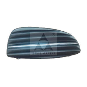 Cubierta para Orificio de Luz Antiniebla de Parachoques Delantero 4488840100 <span class=keywords><strong>448</strong></span> 884 01 <span class=keywords><strong>00</strong></span> para Mercedes Vito 447 W447 V260 V250 Clase V - Product Image 2