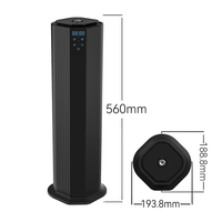 Diffuseur d'arômes grande capacité CNUS S3000TF, diffuseur de parfum sur pied HAVC pour salle de conférence, hall d'entrée