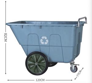 Hot Verkoop Muti-Functionele Industriële <span class=keywords><strong>Plastic</strong></span> Lade Kar Met 4 Wielen Utility Wasserij Trolley, Tilt Truck - Product Image 6