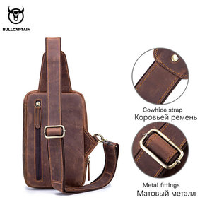 Bolsas Transversais Masculinas BULLCAPTAIN em Couro Crazy Horse, Bolsa de Peito Retro com Zíper para Viagens Curtas - Product Image 4