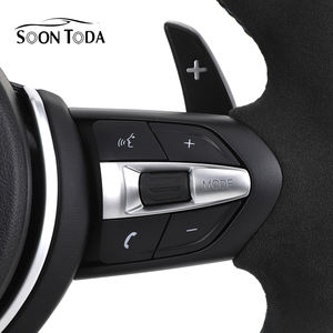 एम स्पोर्ट्स स्पोर्ट्स सफेद सेमी-पंच्ड चमड़े के कार्बन स्टीयरिंग व्हील के लिए सफेद सेमी-पंच्ड चमड़े के कार्बन स्टीयरिंग व्हील-पंच्ड चमड़े के कार्बन स्टीयरिंग व्हील व्हील - Product Image 4