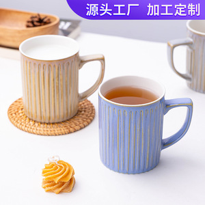 Taza de Cerámica con Esmalte Azul a Rayas, Cocida en Horno, para Café o Té, de un Solo Uso, para Regalo - Product Image 5