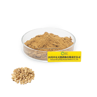 Poudre d'Astragaloside IV, extrait pur et naturel d'Astragale, extrait végétal d'Astragaloside IV