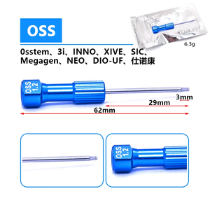 Kit de destornillador de implante de laboratorio Dental Noble <span class=keywords><strong>3I</strong></span> Osstem Ankylos, tornillos de implantes dentales, taladro médico de plástico para implante Dental - Product Image 3