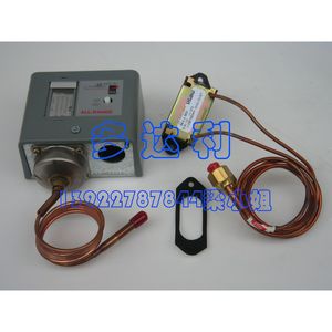 Interruptor de Presión Diferencial de Aceite 19XL 19D para Control de Centrífugas - Product Image 1