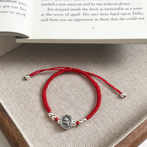 Yinruitai 925 Sterling Silver Pony <b>Red</b> Rope <b>Bracelet</b> Korean Style Zodiac Charm Unisex Gift Fashion String <b>Bracelet</b> - Product Image 2