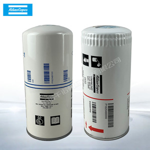 Kit de Mantenimiento de Tres Filtros Atlas Copco 2901200650, Piezas para Compresor de Aire - Product Image 1