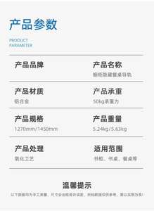 Glissière télescopique robuste et réglable en alliage d'aluminium pour tiroirs, idéale pour la cuisine, la salle de sport et l'appartement - Product Image 5