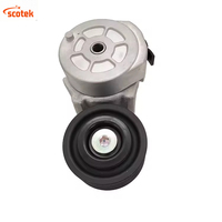 Pabrik. Menjual Tensioner Sabuk 6BT5.9 3978022 5333477 3936201 3934818 3922900 3914086 3917485 3978022 3973822 3936202 3934817