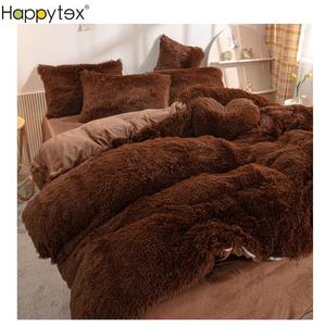 Confortable prix usine <span class=keywords><strong>arc</strong></span>-<span class=keywords><strong>en</strong></span>-<span class=keywords><strong>ciel</strong></span> couleur fausse fourrure velours moelleux <span class=keywords><strong>en</strong></span> peluche doux bébé ensemble de literie 4 pièces chaud pour la maison hiver - Product Image 6