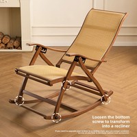 Fauteuil à bascule inclinable pour adultes, adapté au sommeil, en bambou, pliable, mobilier de maison, pour balcon, chaise de loisirs, avec dossier, pour personnes âgées