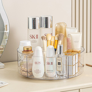 Rotatable Cosmetic <b>Storage</b> Box Transparent Glass Multifunction Makeup Organizer For <b>Dressing</b> <b>Table</b> Skincare Products - Product Image 1