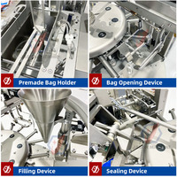 Machine d'emballage automatique de sac plat Doypack Machine d'emballage de sac à fermeture éclair préfabriquée par câble de données d'ordinateur