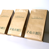 Sachets d'emballage biodégradables personnalisés en papier d'aluminium kraft à sens unique fermeture à glissière brillante à huit gousset latéraux pochette scellée pour thé en grains de café