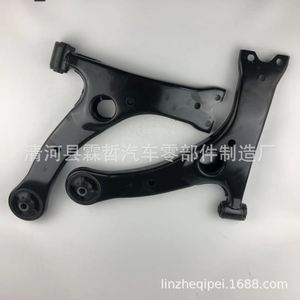 Bras de suspension 48068-02200 48069-02200 inférieurs pour Toyota Corolla à suspension non indépendante - Product Image 5