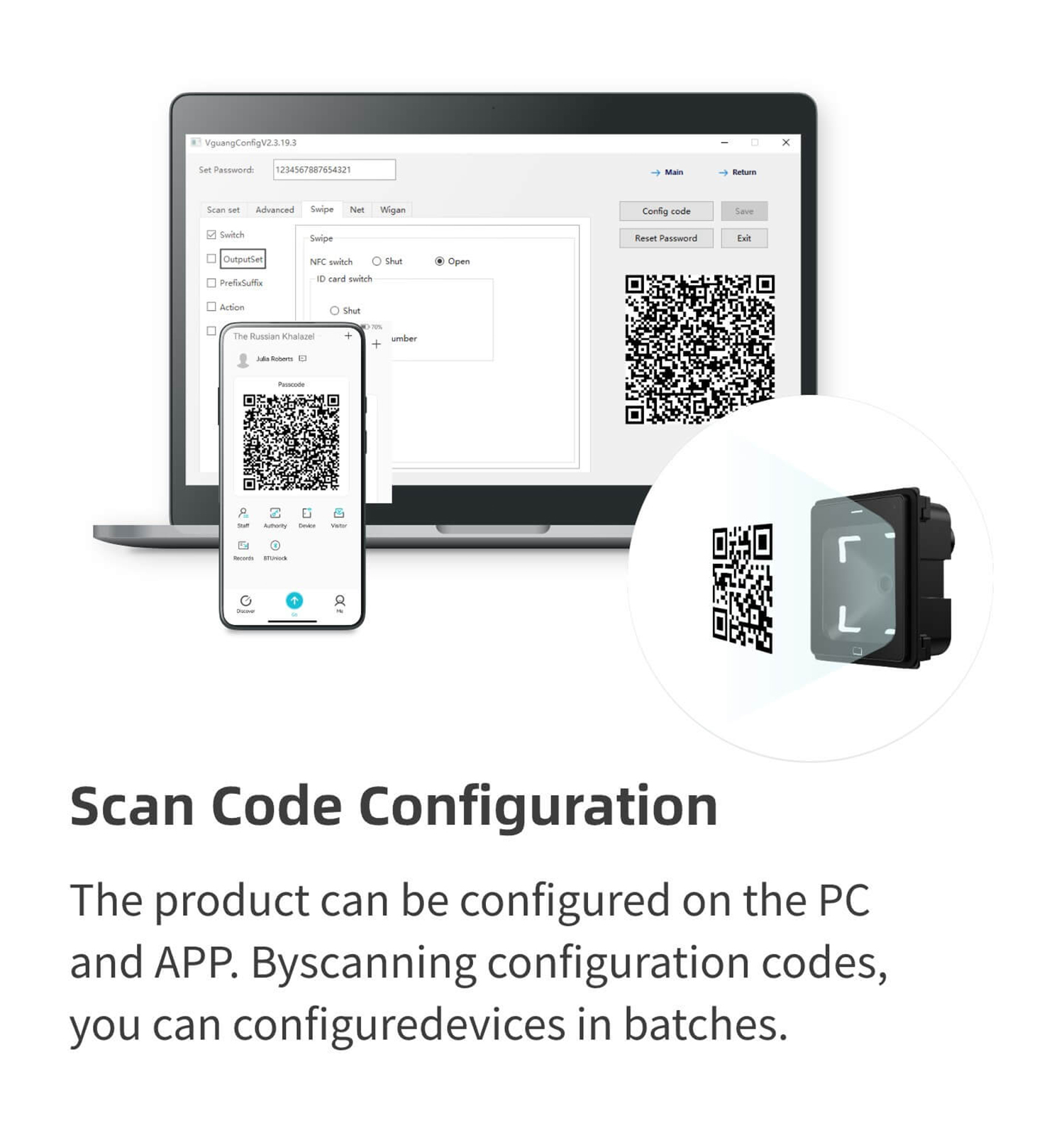 COOLCODEQ300埋め込みQRコードリーダー1D2D OEMODM QRコード
