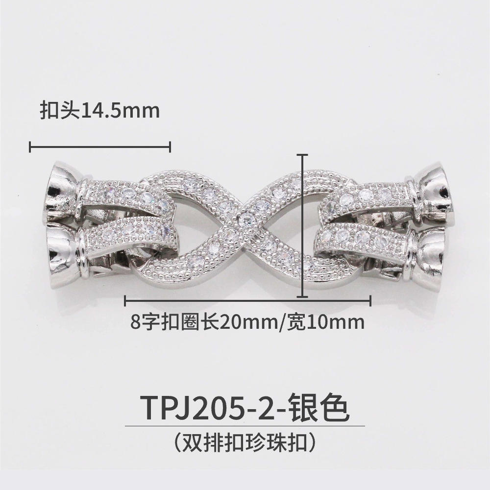 Tpj205-double row pearl buckle silver