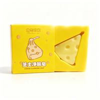 Boîtes d'emballage Kawaii tendance, boîtes en papier colorées personnalisées pour savon artisanal et en-cas