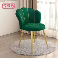 Chaise de salle à manger en velours de style moderne du milieu du siècle, meuble d'appoint luxueux pour la maison, l'appartement, le salon, le bureau, l'hôtel, le restaurant