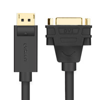 UGREEN DP Turn VGADVI Tiga-dalam-satu 4K DP Rotasi DVI DP Turn DVI Mother DP Turn VGA DP Turn DVI Female Adapter 20405