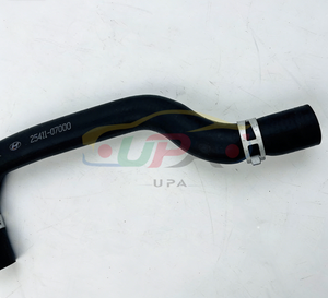 25411-07000 2541107000 Manguera Superior del Radiador para Hyundai Kia 25411 07000 - Product Image 4