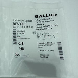 PLC รุ่น BES516-370-G-E5-Y-S4 ของแท้และใหม่เอี่ยม - Product Image 1