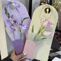 Venta al por mayor ramo de material de embalaje Día DE LA Madre bolsa de flores de cartón individual para floristería