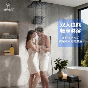 Ensemble de douche de salle de bain encastré, boutons faciles à utiliser, design mural en acier inoxydable, corps de vanne tout en cuivre, jet doux - Product Image 5