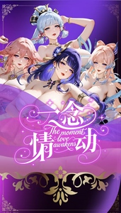 DM gros Waiifu édition Anime déesse carte à collectionner holographique métal Waifu TCG aveugle boîte mystère Pack détail jouet affichage - Product Image 4