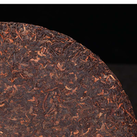 Thé Pu-erh Fermenté de Grade Palais du Yunnan en Gros, Gâteau de Thé Pu-erh Compressé de 200g, Thé Aromatisé