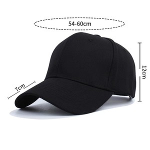 High Cost Performance Adjustable Flat Brim Blank Hat Uniform <b>Caps</b> <b>Cap</b> Souvenir Hats Outdoor Sports Blank <b>Baseball</b> <b>Cap</b> Cotton <b>Cap</b> - Product Image 2