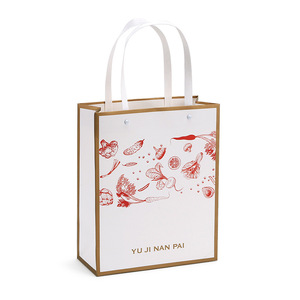Bolsa de Papel Kraft Ecológica, Biodegradable, para Comida Rápida para Llevar, Personalizable, para Restaurantes - Product Image 2