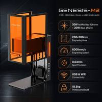 Máquina de Marcado Láser Dual de Escritorio Portátil, 30W 20W 200x200mm, Aplicación Bluetooth, Graba Plata/Aleación/Joyería/Piedra, para Manualidades