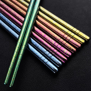 Pure <b>Titanium</b> Chopsticks 23.5cm Colored Semi-Square Round Travel Outdoor Cutlery Non Slip Mildew Resistant Food Grade - Product Image 1