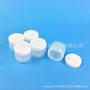 ขวดพลาสติกสองชั้น ชุนเฉิง ขนาดเส้นผ่านศูนย์กลาง 5.9 ซม. 7.2 ซม. 9.2 ซม. สำหรับบรรจุภัณฑ์เครื่องสำอาง - Product Image 2