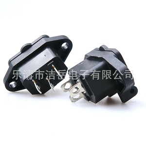 Enchufe de Corriente AC-04 3P 6A 250V de Plástico con Cubierta y Terminales para Vehículos Eléctricos y Electrodomésticos - Product Image 1