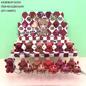 Grosir beruang gantungan kunci pemadat bibir gloss kosmetik glitter Vegan Label pribadi sheglan lip et gloss Remas wadah makeup - Product Image 1